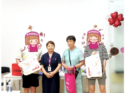 【月嫂見(jiàn)面會(huì)】五月綻放，心儀月嫂與您共度美好時(shí)光